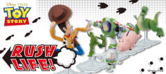 Rush Life! Toy Story 巴斯光年-资料图