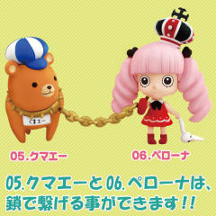 Anichara Heroes One Piece Childhood ver. 柯玛西-资料图