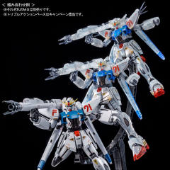 MG F91高达 Ver.2.0-资料图