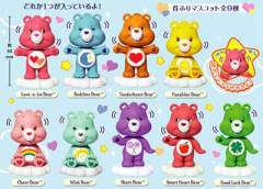 Full Face Jr. Care Bears 聪明熊-资料图