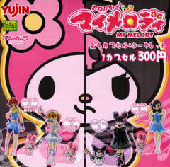 SR Onegai My Melody 奇幻魔法Melody 梦野歌 -资料图