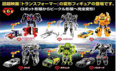 EZ Collection 爵士-资料图