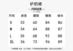 星石文学部-资料图