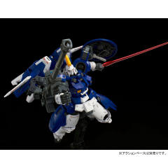 RG OZ-00MS2 多鲁基斯Ⅱ-资料图