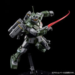 HGGTO RGM-79SC 特装狙击型吉姆 飞弹发射器装备-资料图