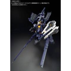 MG RX-121-1 TR-1 海兹尔改 实战配色-资料图