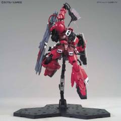 MG ZGMF-1000/A1 炮战型扎古勇士 露娜玛利亚专用机-资料图