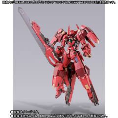 MB 红色正义女神高达F型 GN 重型武器套装-资料图