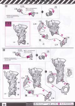 RG EVA初号机-资料图