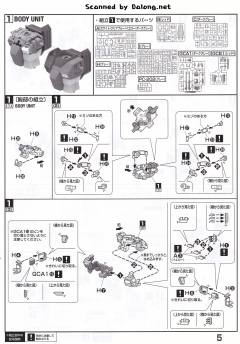 MG RGC-80 吉姆加农（Red Head） 查布罗防卫队配色-资料图