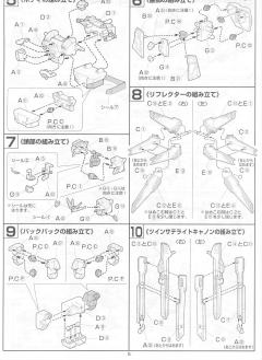 1/100 HG 高达X模型系列 GS-9900 G-猎鹰 GX-9901-DX 高达DX-资料图