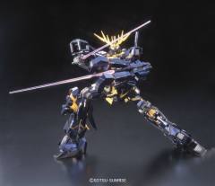 MG RX-0 独角兽高达2号机 报丧女妖 钛金属色电镀版-资料图