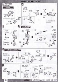 MG F91高达 Ver.2.0 初始配色-资料图