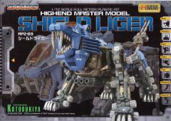 Highend Master Model RZ-007 重装长牙狮 Van Custom-资料图