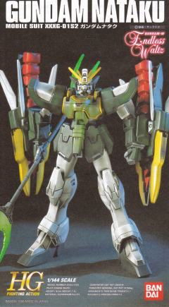 HGFA Endless Waltz Series系列 XXXG-01S2 二头龙高达-资料图