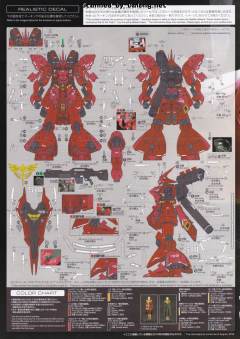 RG MSN-04 沙扎比 透明色-资料图