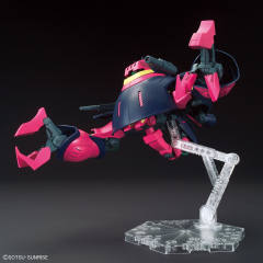 HGUC NRX-055 猎犬 玫瑰红-资料图
