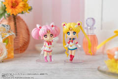 Figuarts mini (020) 超级水手小月亮 Eternal edition-资料图