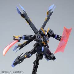 HGUC XM-X2ex 海盗高达X-2改-资料图