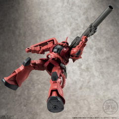 Kidou Senshi Gundam Universal Unit MS-06S 指挥官用型扎古II 夏亚・阿兹纳布尔机 Anti-ship Rifle Equipment-资料图