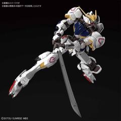 MG ASW-G-08 高达巴巴托斯 第四形态-资料图