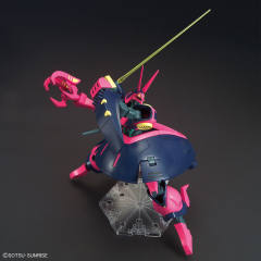 HGUC NRX-055 猎犬 玫瑰红-资料图