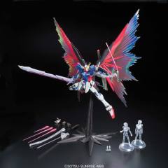 MG ZGMF-X42S 命运高达 Extreme Blast Mode-资料图
