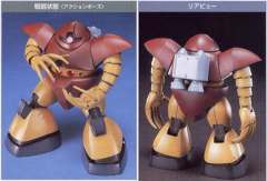 HGUC MSM-03 爱尔兰魔蟹-资料图