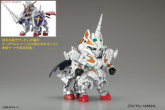 Legend BB SD高达 BB战士 雪白骑士独角兽高达-资料图