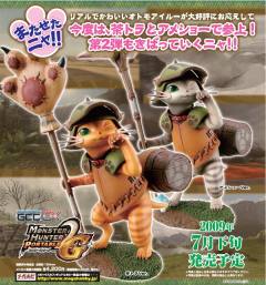 オトモアイルー Chatora ver.-资料图