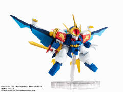 Mashin Unit NXEDGE STYLE 龙神丸-资料图