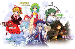 Touhou Gakkaranbu Trading Figure Collection 风见幽香-资料图