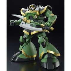 MG MS-09R 力奇大魔 多兹鲁 扎比专用型-资料图