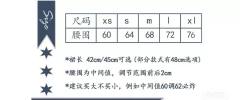 丢丢-资料图