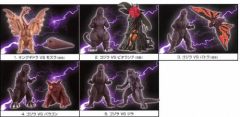 Mini Battle G 巴特拉-资料图