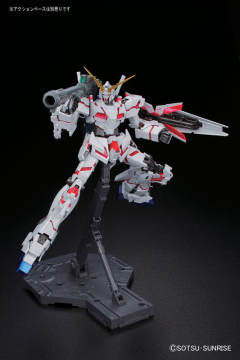 MG RX-0 独角兽高达 红/绿双精神骨架版-资料图