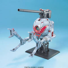 MG RB-79 铁球 鲨鱼嘴式样-资料图