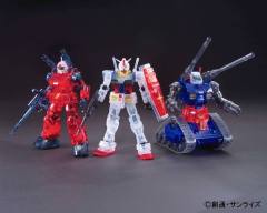 HGUC FF-X7 核心战机 RX-75-4 钢坦克 RX-77-2 钢加农 RX-78-2 元祖高达 透明色-资料图