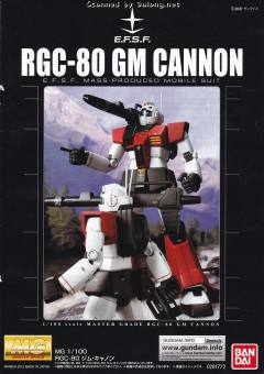 MG RGC-80 吉姆加农 白狗队-资料图