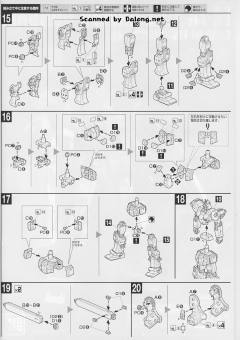 HGGT FA-78高达全装备 动画映像 Ver.-资料图