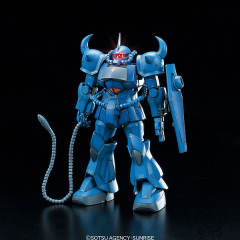 HY2M MS-07B 老虎-资料图