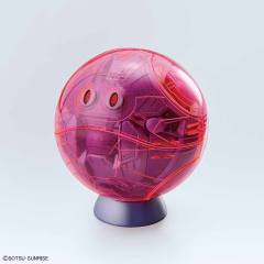 Figure-rise Mechanics 哈罗 Pink-资料图