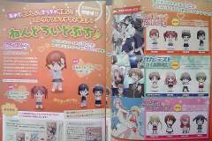 Nendoroid Petit 三千院凪-资料图