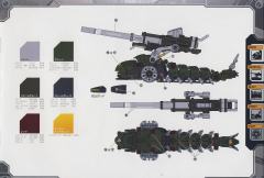 Highend Master Model EMZ-15 Molga with Canory Unit-资料图