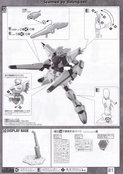 MG F91高达 Ver.2.0 初始配色-资料图