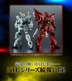 ROBOT魂 MSN-06S 新安洲 Real Marking ver.-资料图