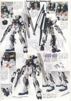 MG RX-93 ν高达 Ver.Ka-资料图