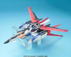 PG FX-550 空中霸王 AQM/E-X01 翔翼型强袭高达-资料图