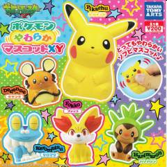 Pokemon Yawaraka Mascot XY 哈力栗-资料图