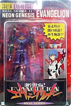 Real Model EVA初号机 Berserker Mode-资料图